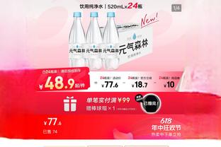 史上仅2人场均25+&两分命中率60%+&三分40%+：詹姆斯2次 KD1次